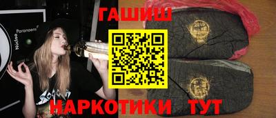 индика Кулебаки
