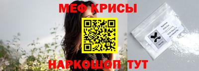 jwh Кумертау