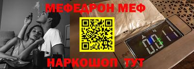 jwh Кумертау