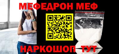 индика Кулебаки