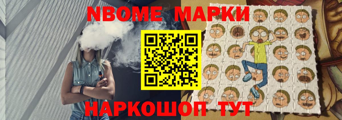 ЛСД экстази ecstasy  Вход с VPN  Киров 